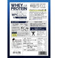 ホエイプロテイン プロテイン ドイツ産(WPC) 1kg アミノ酸スコア100 whey protein