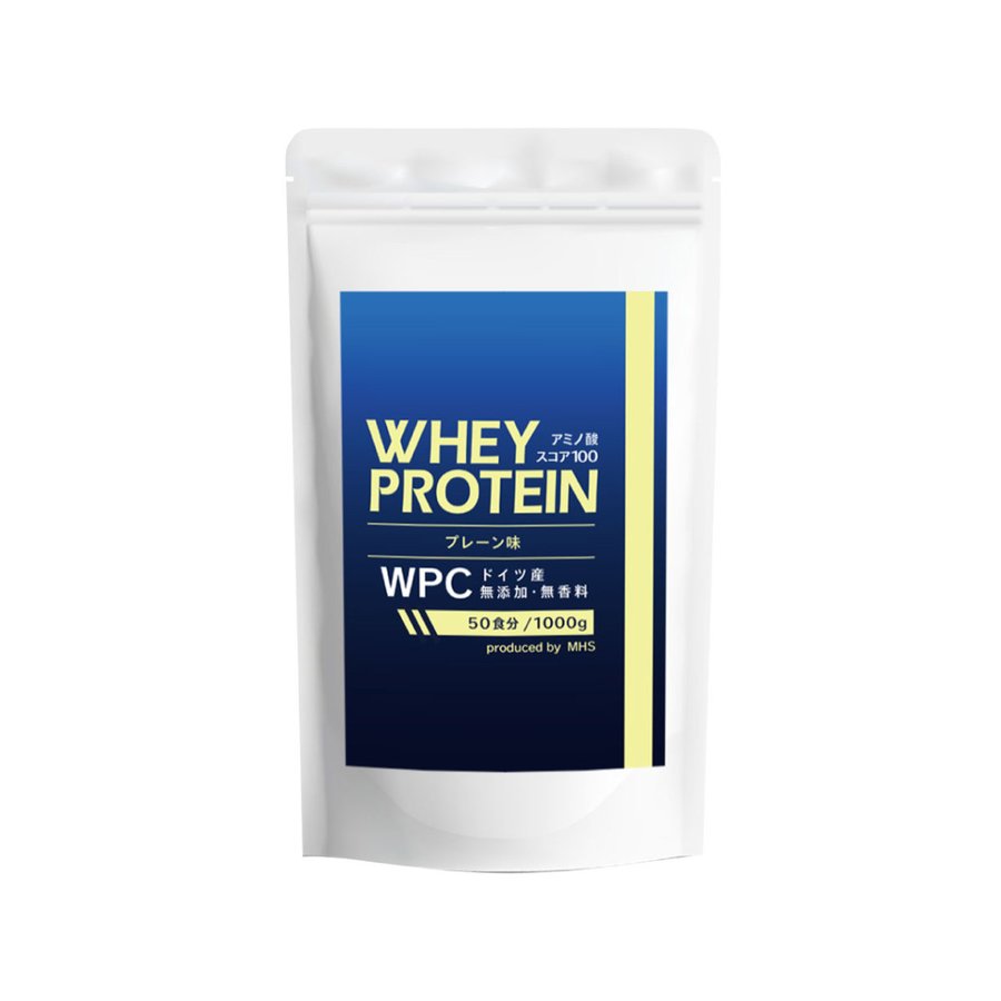ホエイプロテイン プロテイン ドイツ産(WPC) 1kg アミノ酸スコア100 whey protein