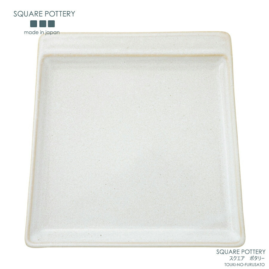 square potteryプレート ホワイト 192×190×15H black 白色 台形プレート スクエアプレート 四角皿 電子レンジOK 食洗機OK インスタ映え スクエアポタリー 四角い食器 トースト メイン オシャレ 北欧風 国産 日本製 おしゃれ   陶器のふる里  trysケ