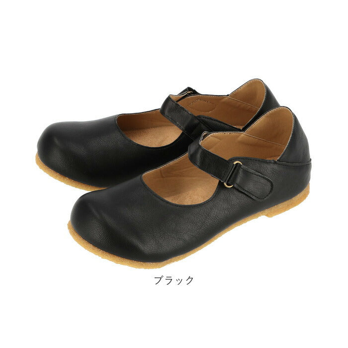 【ブラック・Lサイズ】 フラットシューズ レディース 通販 スリッポン おしゃれ ストラップ 歩きやすい 履きやすい 滑りにくい 軽量 軽い ラウンドトゥ カジュアル ナチュラル シンプル LILYAN HOUSE