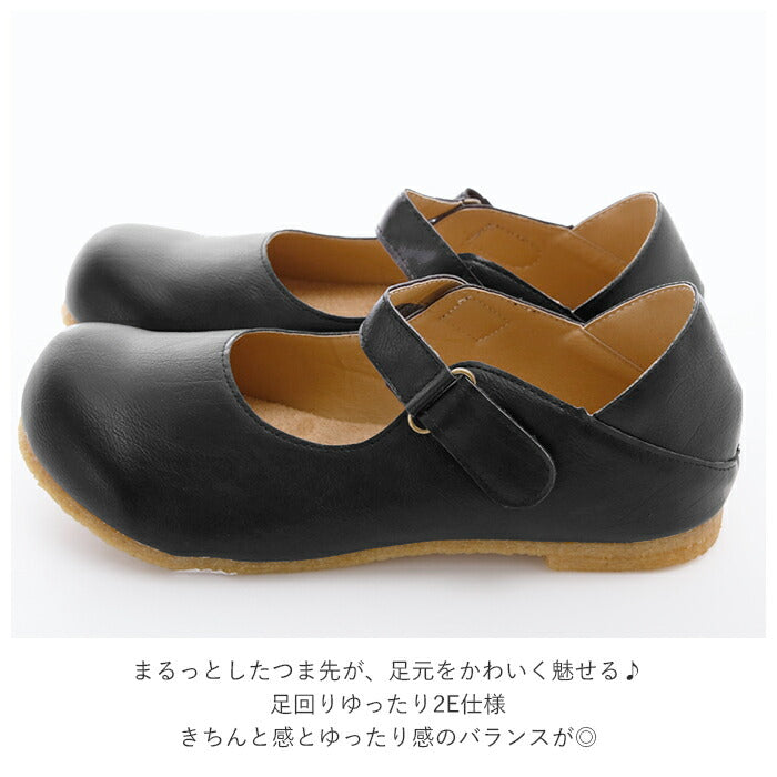 【ブラック・Lサイズ】 フラットシューズ レディース 通販 スリッポン おしゃれ ストラップ 歩きやすい 履きやすい 滑りにくい 軽量 軽い ラウンドトゥ カジュアル ナチュラル シンプル LILYAN HOUSE