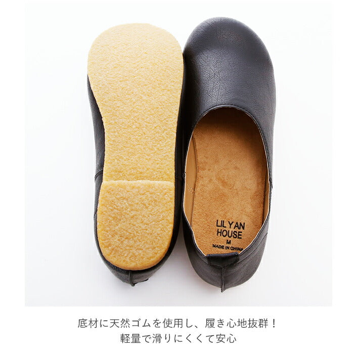 【ブラック・LLサイズ】 フラットシューズ レディース 通販 スリッポン おしゃれ 履きやすい 歩きやすい 滑りにくい ラウンドトゥ 軽い 軽量 ナチュラル カジュアル シンプル 無地 ステッチ LILYAN HOUSE