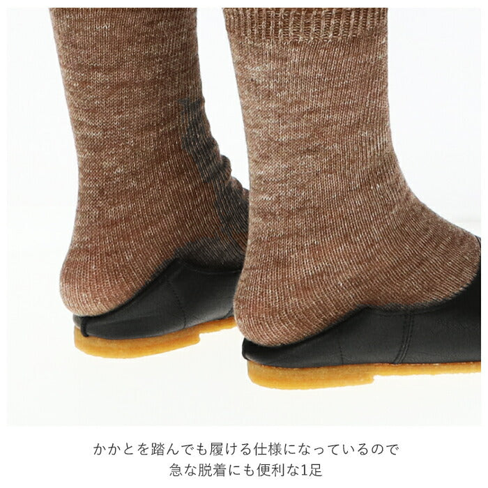 【ブラック・Sサイズ】 フラットシューズ レディース 通販 スリッポン おしゃれ 履きやすい 歩きやすい 滑りにくい ラウンドトゥ 軽い 軽量 ナチュラル カジュアル シンプル 無地 ステッチ LILYAN HOUSE