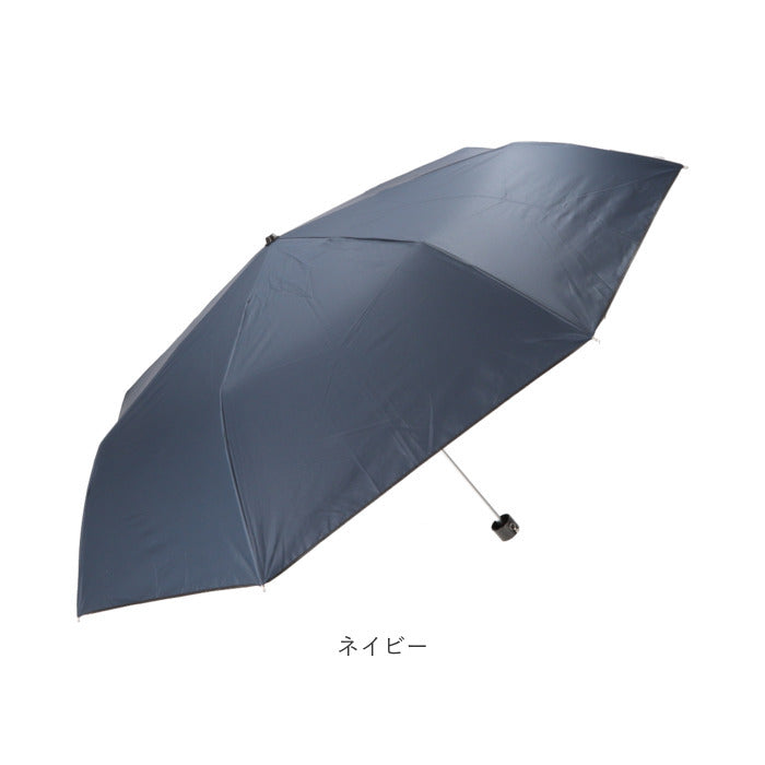 【ブラック・折りたたみ傘】 日傘 折りたたみ メンズ 通販 耐風 晴雨兼用傘 折りたたみ傘 耐風傘 傘 かさ 60cm 雨傘 折り畳み パラソル 大きめ 裏地 コーティング アンブレラ シンプル 通勤 通学 メンズ日傘