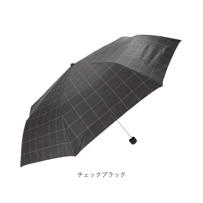 【ブラック・折りたたみ傘】 日傘 折りたたみ メンズ 通販 耐風 晴雨兼用傘 折りたたみ傘 耐風傘 傘 かさ 60cm 雨傘 折り畳み パラソル 大きめ 裏地 コーティング アンブレラ シンプル 通勤 通学 メンズ日傘