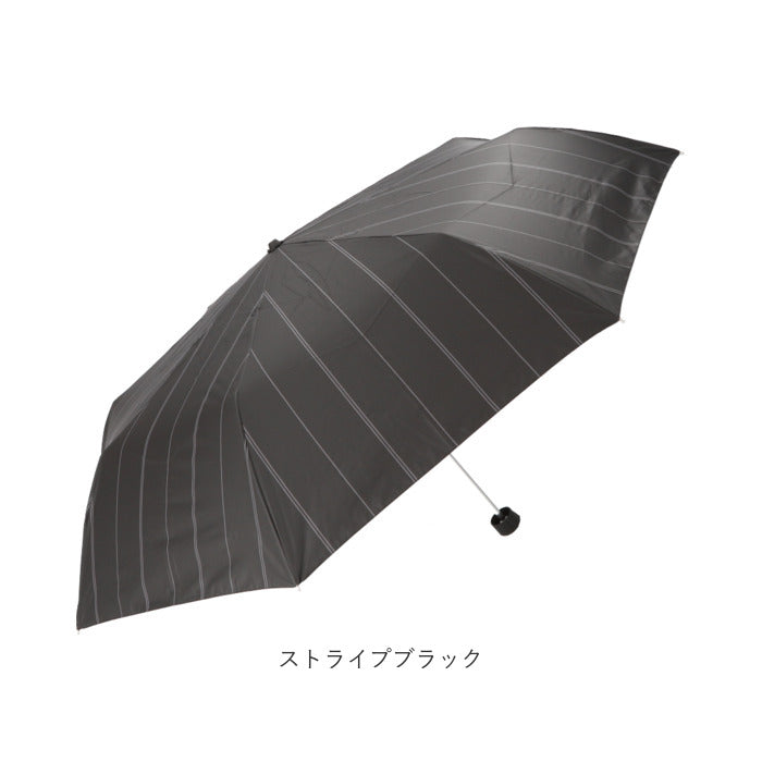 【ブラック・折りたたみ傘】 日傘 折りたたみ メンズ 通販 耐風 晴雨兼用傘 折りたたみ傘 耐風傘 傘 かさ 60cm 雨傘 折り畳み パラソル 大きめ 裏地 コーティング アンブレラ シンプル 通勤 通学 メンズ日傘