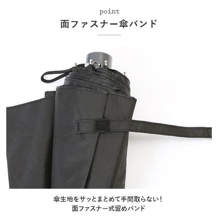 【ブラック・折りたたみ傘】 日傘 折りたたみ メンズ 通販 耐風 晴雨兼用傘 折りたたみ傘 耐風傘 傘 かさ 60cm 雨傘 折り畳み パラソル 大きめ 裏地 コーティング アンブレラ シンプル 通勤 通学 メンズ日傘