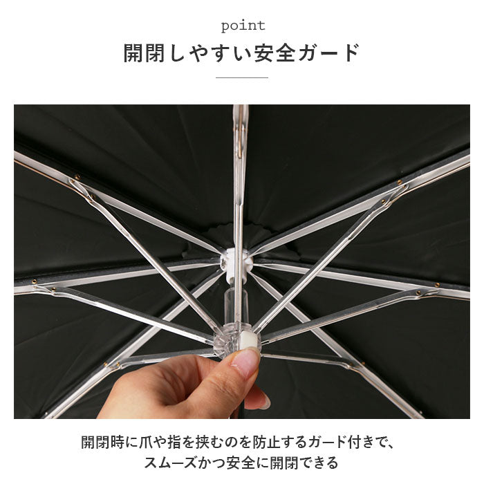【ブラック・折りたたみ傘】 日傘 折りたたみ メンズ 通販 耐風 晴雨兼用傘 折りたたみ傘 耐風傘 傘 かさ 60cm 雨傘 折り畳み パラソル 大きめ 裏地 コーティング アンブレラ シンプル 通勤 通学 メンズ日傘