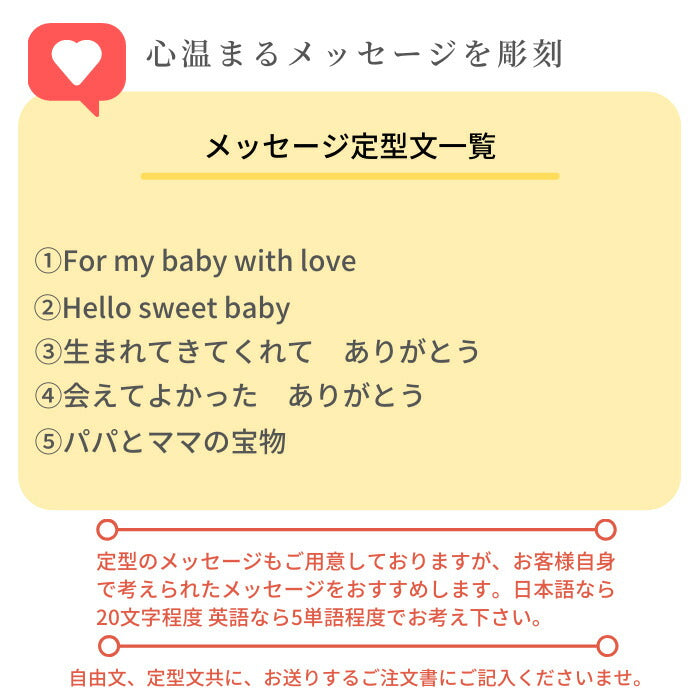森の天使■赤ちゃん 手形 足形 大理石 木製 フォトフレーム 手形 足型 赤ちゃん インク キット スタンプ 写真立て ベビー メモリアル グッズ 出産祝い 出産内祝い 内祝い 出産 お返し 両親 100日祝い ハーフバースデー 名入れ 手足型