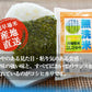 【限定30セット特別価格】新米　無洗米 こしひかり 10kg（5kg×2袋）令和3年度 宮崎県産