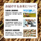 【限定30セット特別価格】新米　無洗米 こしひかり 10kg（5kg×2袋）令和3年度 宮崎県産