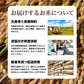 【限定20セット特別価格】新米 無洗米 こしひかり 10kg（5kg×2袋）令和3年度 宮崎県産