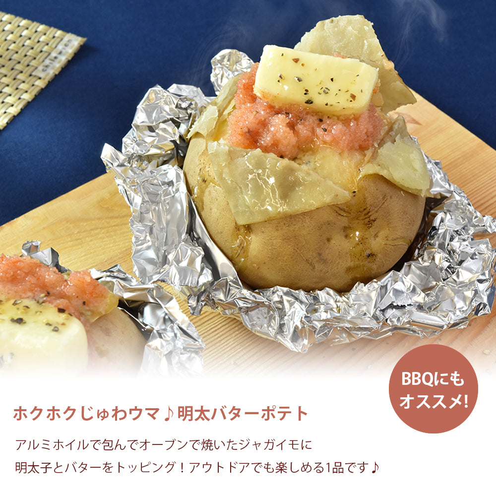 500g  福さ屋 辛子めんたい  無着色 切れ子【ブラックフライデー・サイバマンデー特別価格】
