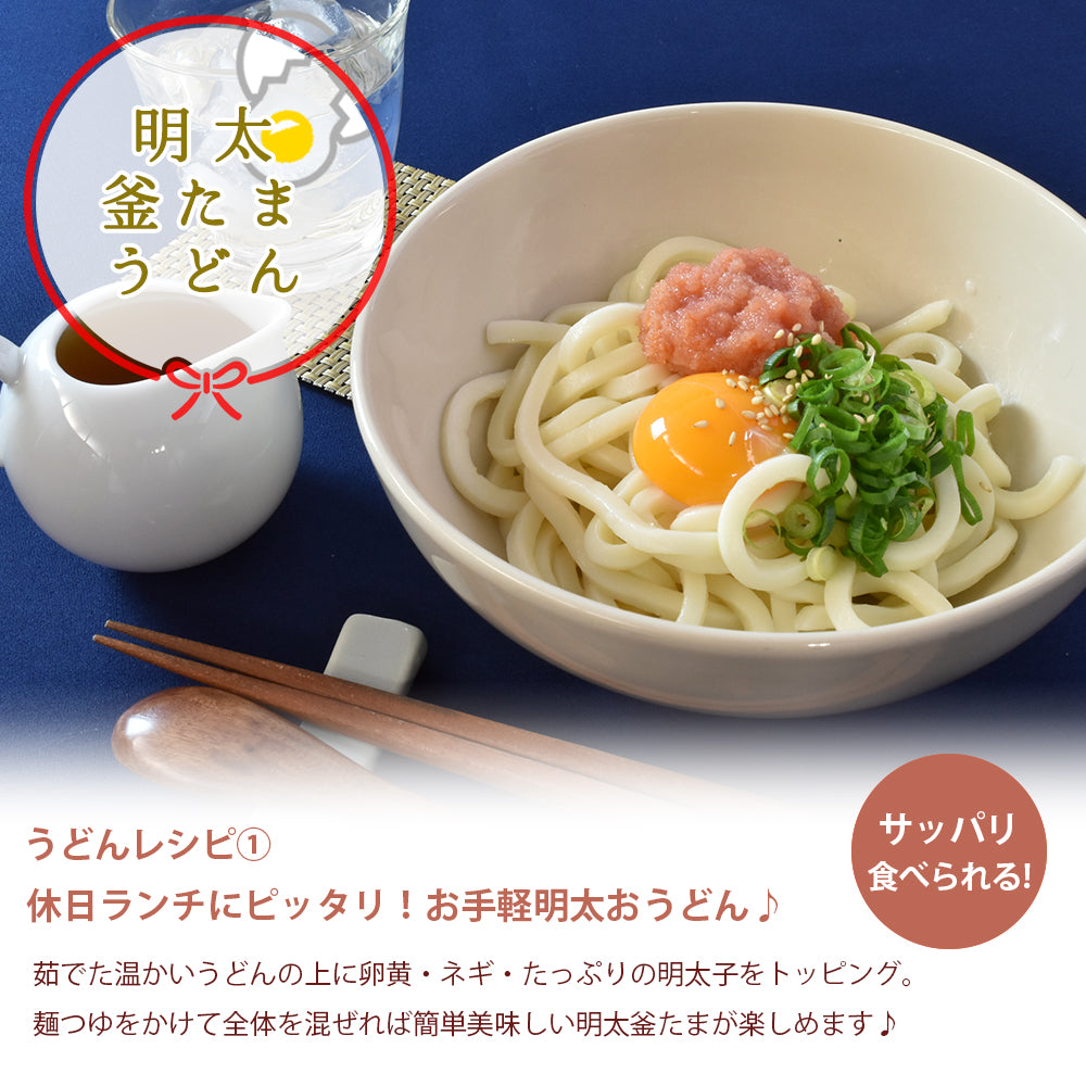 500g  福さ屋 辛子めんたい  無着色 切れ子【ブラックフライデー・サイバマンデー特別価格】