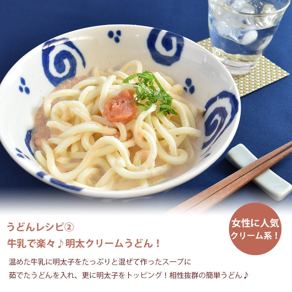 500g  福さ屋 辛子めんたい  無着色 切れ子【ブラックフライデー・サイバマンデー特別価格】