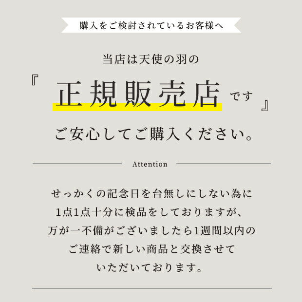 お宮参り ニューボーン ニューボーンフォト 天使の羽 赤ちゃん コスチューム ベビー 天使の羽 お昼寝アート 寝相アート コスチューム グッズ 子供 誕生日プレゼント 男の子 女の子 出産祝い クリスマス ギフト ベビー フォト 新生児