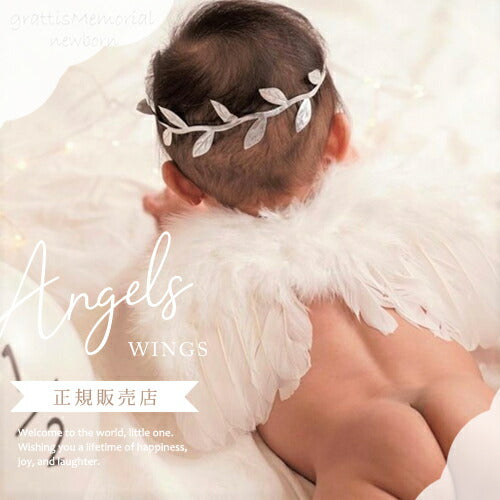お宮参り ニューボーン ニューボーンフォト 天使の羽 赤ちゃん コスチューム ベビー 天使の羽 お昼寝アート 寝相アート コスチューム グッズ 子供 誕生日プレゼント 男の子 女の子 出産祝い クリスマス ギフト ベビー フォト 新生児