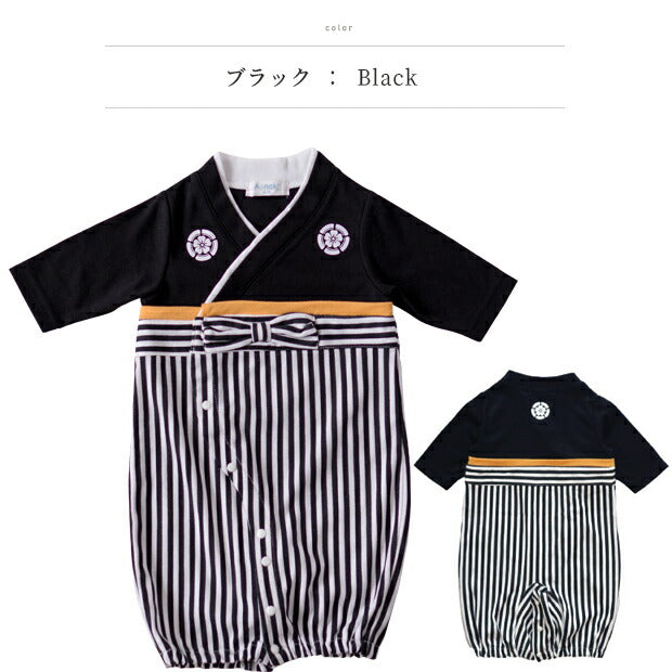 715007 袴 ロンパース 兼用ドレス 和服 着物 出産祝い 七五三 結婚式 60 70 80 90 フォーマル ドレスオール 男の子 袴ロンパース お正月  初節句 節句 端午の節句 百日祝いお食い初め 紋付 はかま 男の子 カバーオール ベビー ベビー服新生児 服 赤ちゃん ギフト