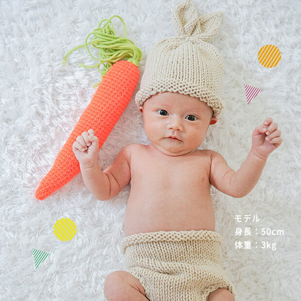 ニューボーンフォト うさぎ セット 月齢 アート 新生児 赤ちゃん 寝相アート ベビー ニット ウサギ ニンジン うさ耳 衣裳 新生児 誕生日 新生児フォト 写真撮影 記念写真 出産祝い かわいい おしゃれ 簡単