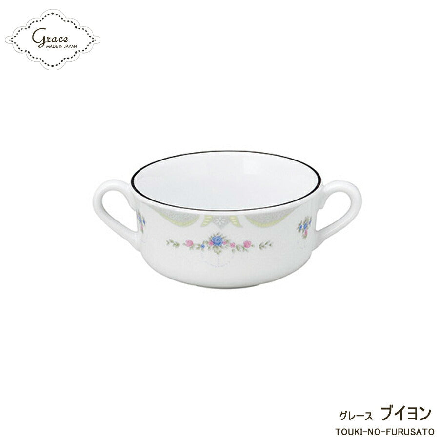 グレース　ブイヨンカップ  洋風 スープカップ 持ちて付き 取っ手付き 電子レンジOK 小花 レース 上品 金線 ゴールド 豪華 SNS映え インスタ映え かわいい 国産 美濃焼 日本製 洋食器 高品質  陶器のふる里  stockヤ