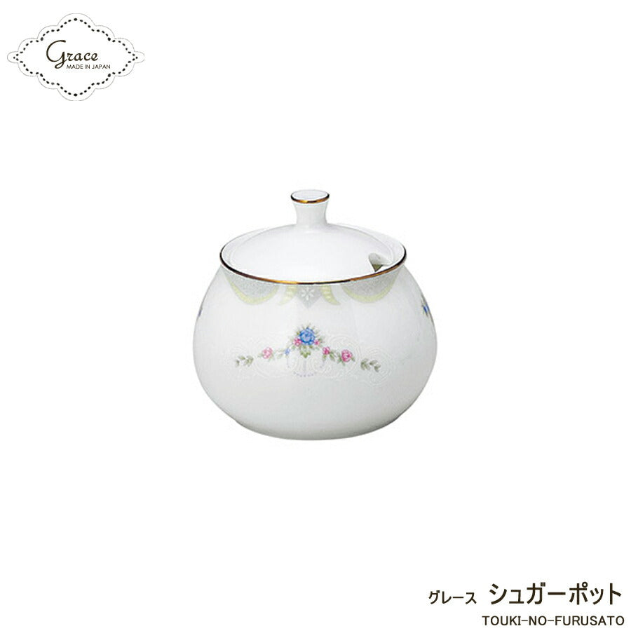 グレース-シュガーポット 260cc  卓上小物 砂糖入れ 蓋付きポット コーヒー用品 小花 レース 上品 金線 ゴールド 豪華 SNS映え インスタ映え かわいい 国産 美濃焼 日本製 洋食器 高品質  陶器のふる里  stockヤ