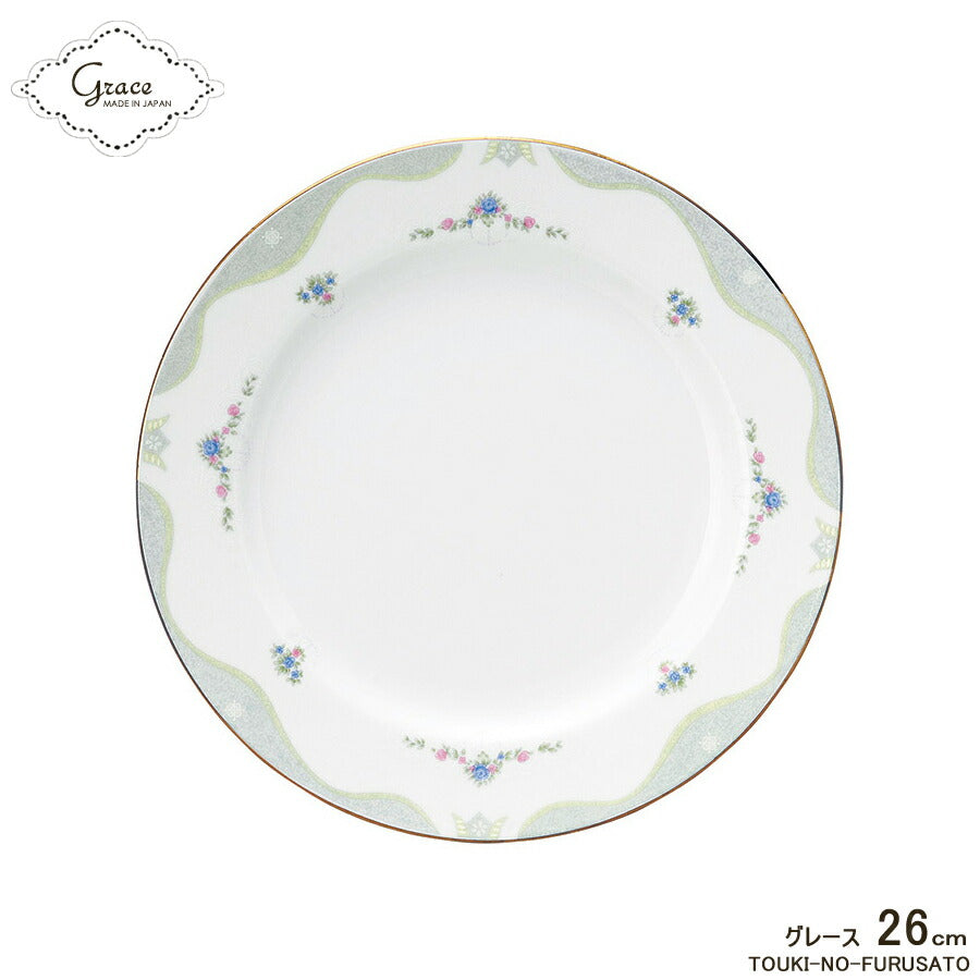 グレース26cmプレート(10吋ディナー) 直径26cm 電子レンジOK 丸皿 プレート 大皿 小花 レース 上品 金線 ゴールド 豪華 SNS映え インスタ映え かわいい 国産 美濃焼 日本製 洋食器 高品質  陶器のふる里  stockヤ