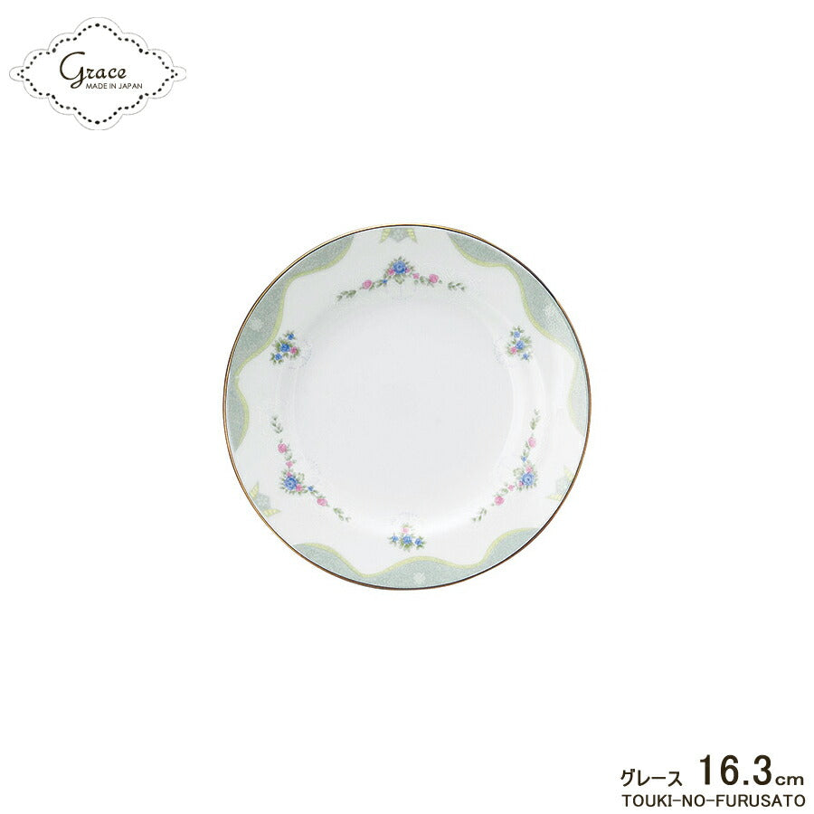 グレース16cmプレート（６.５吋パン皿）　直径16.3cm 電子レンジOK 丸皿 平皿 プレート 小花 レース 上品 金線 ゴールド 豪華 SNS映え インスタ映え かわいい 国産 美濃焼 日本製 洋食器 高品質  陶器のふる里  stockヤ