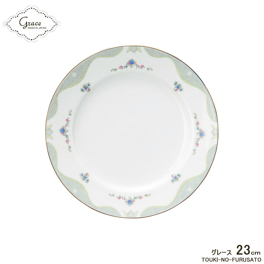 グレース23cmプレート(9吋ミート) 直径23cm 電子レンジOK 丸皿 プレート 小花 レース 上品 金線 ゴールド 豪華 SNS映え インスタ映え かわいい 国産 美濃焼 日本製 洋食器 高品質  陶器のふる里  stockヤ