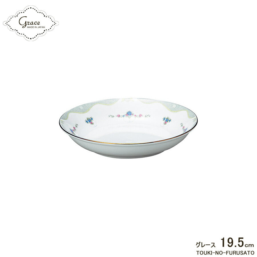 グレース19.5cm深皿(7.5クープ) 直径19.5cm 電子レンジOK 丸深皿 小花 レース 上品 金線 ゴールド 豪華 SNS映え インスタ映え かわいい 国産 美濃焼 日本製 洋食器 高品質  陶器のふる里  stockヤ