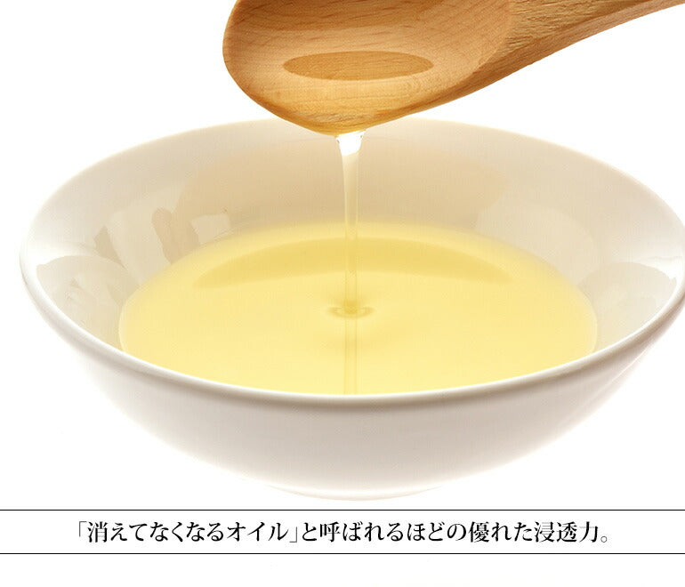 生マカデミア オイル 100ml アルミパウチ 【 キャリアオイル メール便対応 マッサージオイル 植物性 スキンケア carrier 】