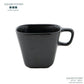 square potteryマグ ブラック 117×75×75H　245cc 黒 black 電子レンジOK 食洗機OK MUG コーヒーマグ コーヒーカップ マグカップ マット 食器 SNS映え インスタ映え スクエアポタリー 四角いマグ 国産 美濃焼 日本製 おしゃれ    陶器のふる里  trysケ