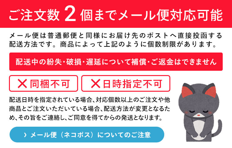 歯ブラシ 子供 セット 園児 用 子ども キャップ キャラクター はぶらし ハブラシ スケーター TB5SE【子ども用 こども 個包装 幼児 可愛い やわらかめ キャップ付きプラレール Plarail 電車 新幹線 男の子 男子】