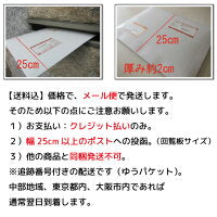 200g ブレンドコーヒー豆 サクラブレンド