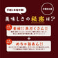 【限定クーポンで20%OFF】大阪王将 丼大好きセット合計24食入