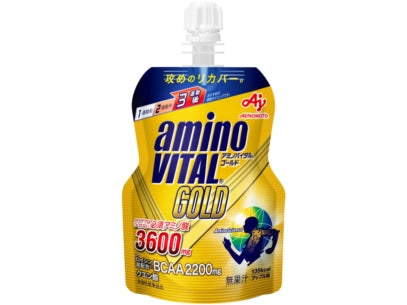 【1個あたり99円】アミノバイタル ゼリードリンク SUPER SPORTS・GOLD　各30個計60個