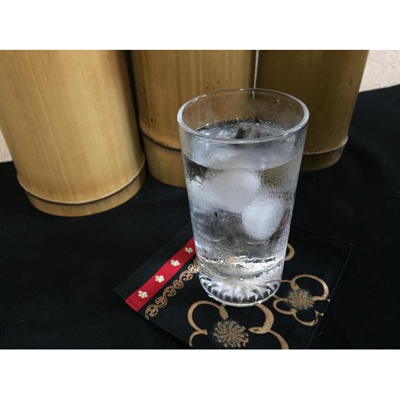 5合 900ml 鹿児島竹焼酎 「薩摩翁」 25度