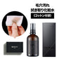 【期間限定！５０％OFF】化粧水 メンズ【 毛穴 皮脂 角質を ふきとる化粧水 】SKINX 【 柑橘の香り 】専用コットン付き 100ml