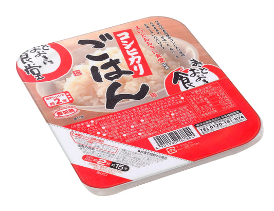 【1個あたり約63円】まいどおおきに食堂 コシヒカリ ごはんパック 48食