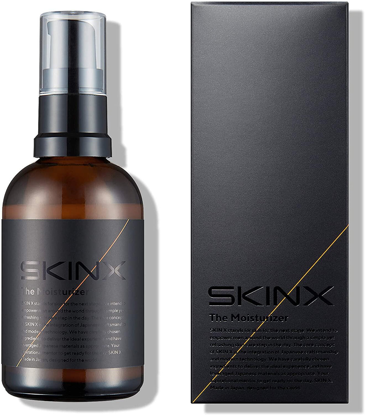 乳液 メンズ【 ベタつかない さっぱりオールインワン乳液 】SKINX 【 柑橘の香り 】 60ml