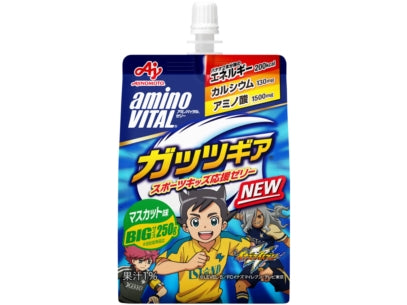 【1個あたり約67円】アミノバイタル ゼリードリンク ガッツギア りんご味・マスカット味 各30個・60個セット