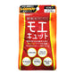 【5人シェア買いでお得】モエキュット 30日分×4袋 計120日分