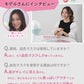Make Up Mask-Atype 立体マスク 50枚