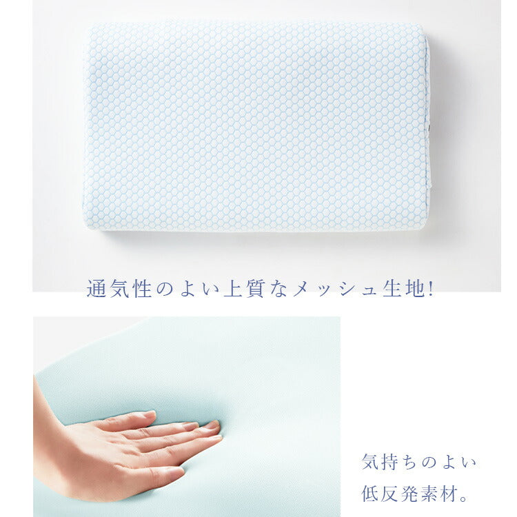 【WAVEWAVE公式 Heat Relax Makura】ストレートネック 枕 安眠枕 整体枕 快眠枕 エアープレス 温熱 スピーカー付 Bluetooth まくら マクラ 低反発枕 ストレートネック 安眠 横向き ストレス解消 肩 首 温め 新生活  プレゼント ギフト
