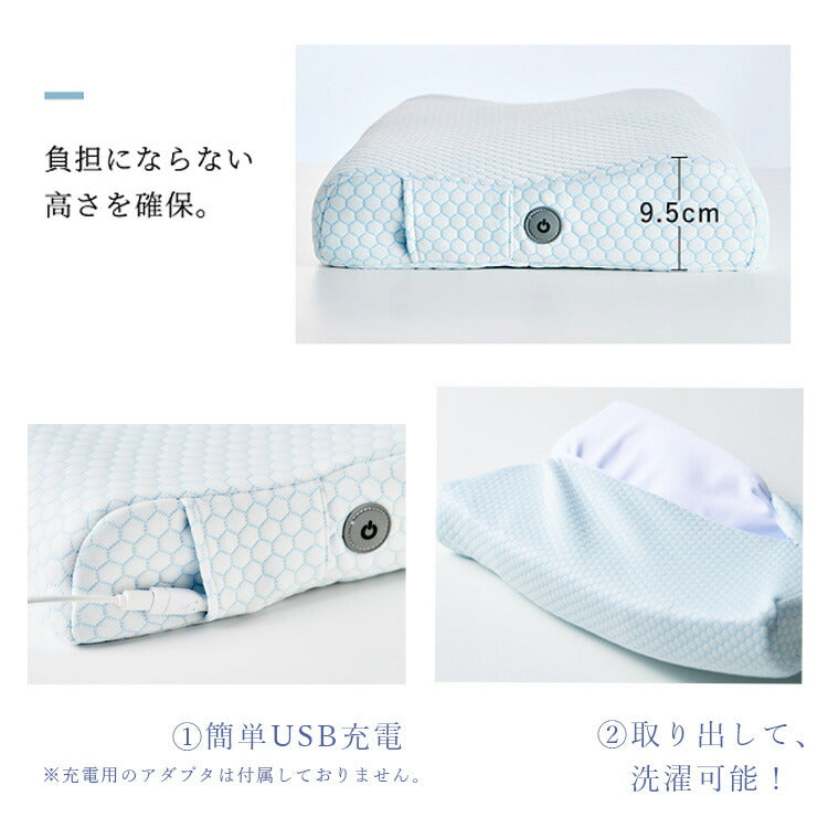 【WAVEWAVE公式 Heat Relax Makura】ストレートネック 枕 安眠枕 整体枕 快眠枕 エアープレス 温熱 スピーカー付 Bluetooth まくら マクラ 低反発枕 ストレートネック 安眠 横向き ストレス解消 肩 首 温め 新生活  プレゼント ギフト