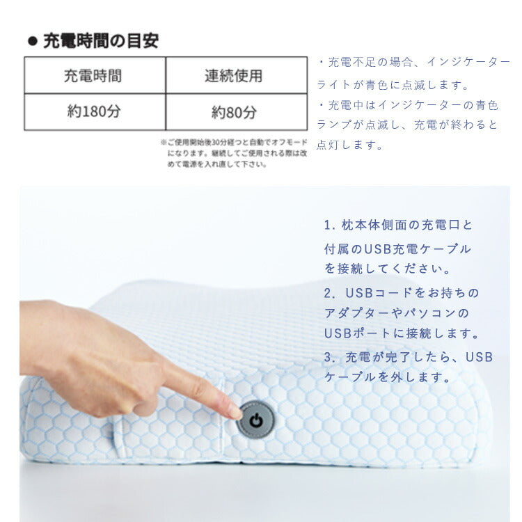 【WAVEWAVE公式 Heat Relax Makura】ストレートネック 枕 安眠枕 整体枕 快眠枕 エアープレス 温熱 スピーカー付 Bluetooth まくら マクラ 低反発枕 ストレートネック 安眠 横向き ストレス解消 肩 首 温め 新生活  プレゼント ギフト