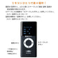 【WAVEWAVE正規品★HEAT RELAX MAKURA】ストレートネック 枕 安眠枕 整体枕 快眠枕 エアープレス 温熱 スピーカー付 安眠 まくら マクラ 低反発枕 ストレートネック 安眠 横向き ストレス解消 肩 首 温め 新生活  プレゼント ギフト