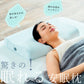 【WAVEWAVE公式 Heat Relax Makura】ストレートネック 枕 安眠枕 整体枕 快眠枕 エアープレス 温熱 スピーカー付 Bluetooth まくら マクラ 低反発枕 ストレートネック 安眠 横向き ストレス解消 肩 首 温め 新生活  プレゼント ギフト
