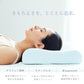 【WAVEWAVE正規品★HEAT RELAX MAKURA】ストレートネック 枕 安眠枕 整体枕 快眠枕 エアープレス 温熱 スピーカー付 安眠 まくら マクラ 低反発枕 ストレートネック 安眠 横向き ストレス解消 肩 首 温め 新生活  プレゼント ギフト