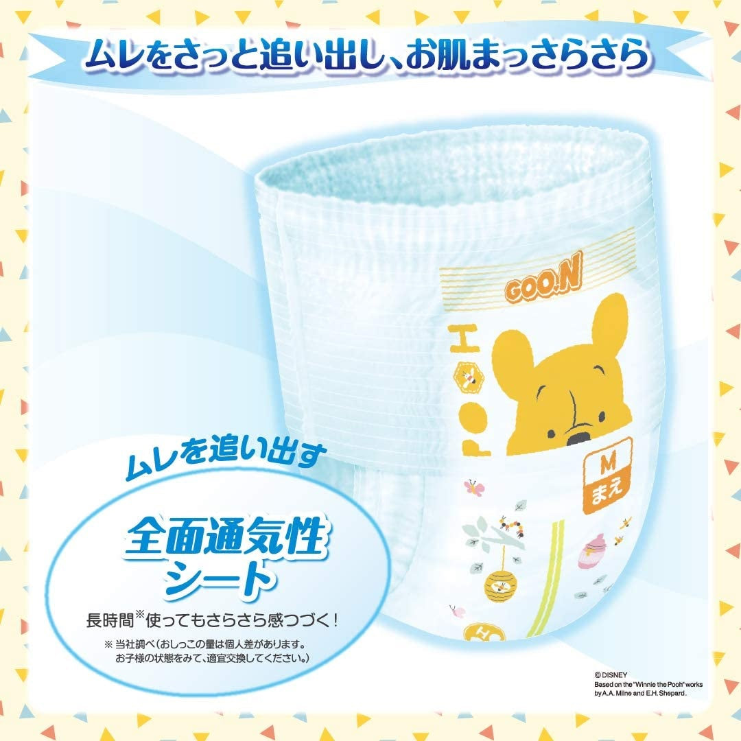 大王製紙　グーンパンツ　まっさらさら通気　　Mサイズ74枚　3パック