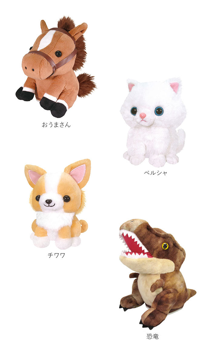 【レッサーパンダ】 ものまね ぬいぐるみ 通販 おもちゃ ものまねアニマル 声マネ こえマネ 動く タイガー ホワイトタイガー アヒル 犬 ダックスフンド かわいい 動物 アニマル まねまねプラスシリーズ
